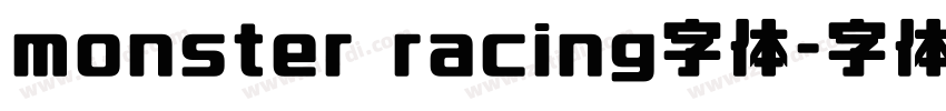 monster racing字体字体转换